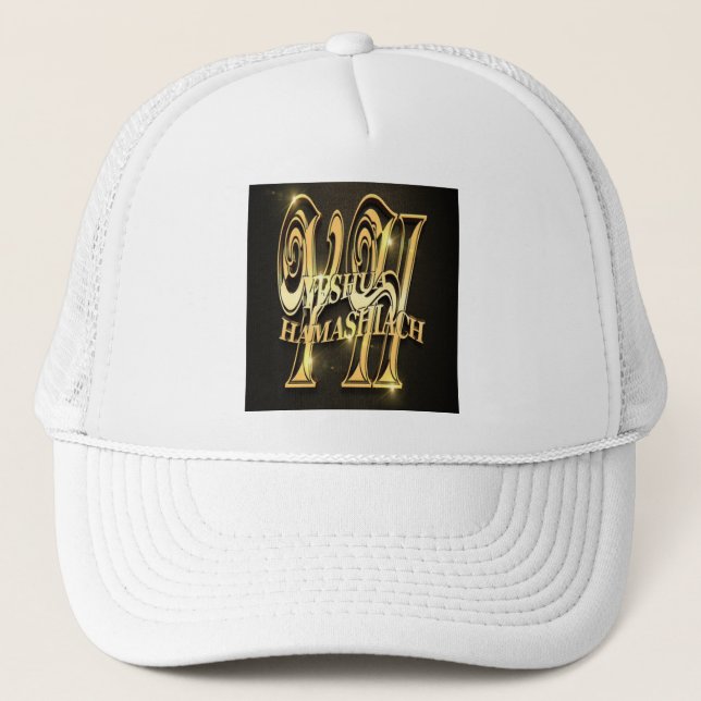 Gorra De Camionero Yeshua Hamashiach 2 (Anverso)
