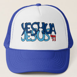 Gorra De Camionero Yeshua Jesús Azul - 