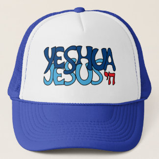 Gorra De Camionero Yeshua Jesús Azul - 
