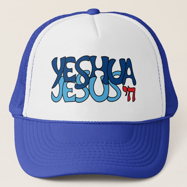 Gorra De Camionero Yeshua Jesús Azul (Anverso)