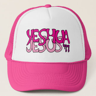 Gorra De Camionero Yeshua Jesús Rosa