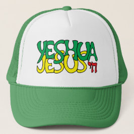 Gorra De Camionero Yeshua Jesús Verde