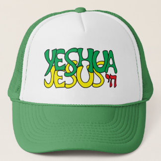 Gorra De Camionero Yeshua Jesús Verde