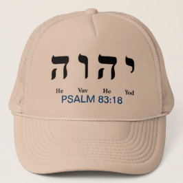 GORRA DE CAMIONERO YHWH