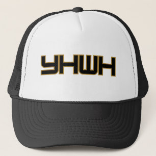 Gorra De Camionero YHWH Basado En La Fe Inspiradora Para Los Creyente