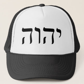 Gorra De Camionero YHWH Black Tetragrammaton