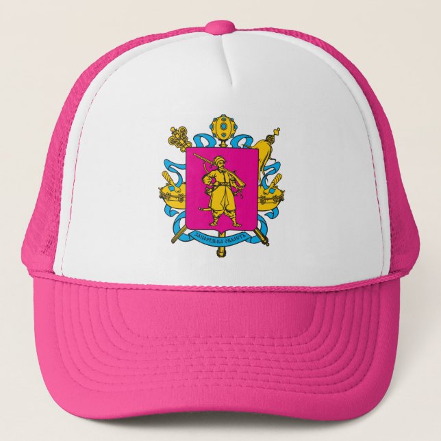 Gorra De Camionero Zaporizhia Oblast, COA de Kozaks del ucraniano (Anverso)