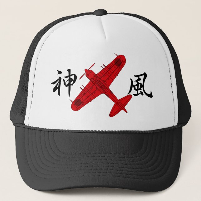 GORRA DE CAMIONERO ZEROFIGHTER (Anverso)