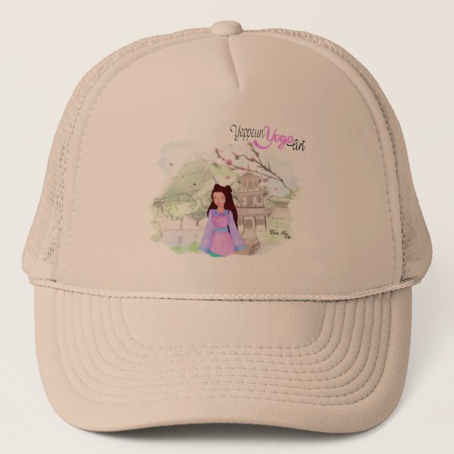 Gorra De Camionero ~ Zhen Shu (珍菊) del proyecto de Yeppeun Yeoja (Anverso)