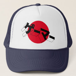 Gorra de JUEGOS con bandera japonesa - Videojuegos