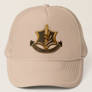 Gorra de las fuerzas de defensa de Israel