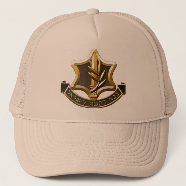Gorra de las fuerzas de defensa de Israel (Anverso)