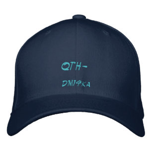 Gorra de localización de QTH de Radio Amateur
