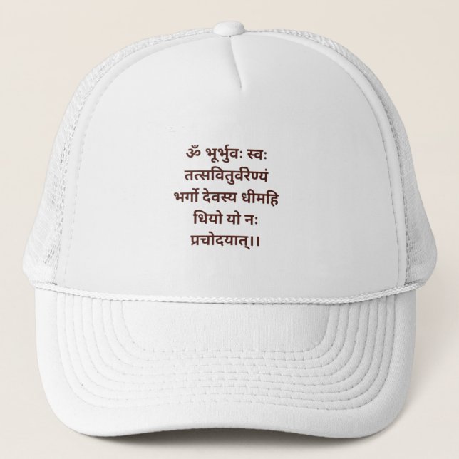 Gorra de mantra de energía positiva (Anverso)