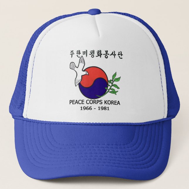 Gorra del camionero de Corea del cuerpo de paz (Anverso)