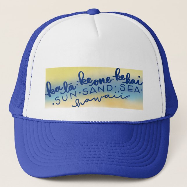 Gorra del camionero de Hawaii del arena de mar de (Anverso)