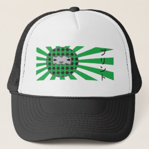 Gorra del camionero de la impresión