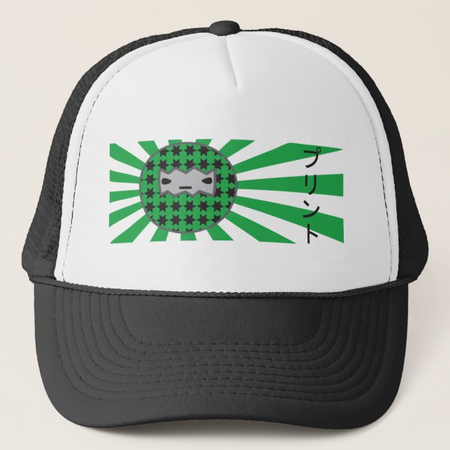 Gorra del camionero de la impresión (Anverso)