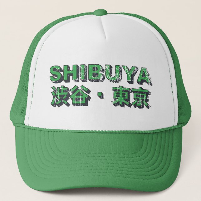 Gorra del camionero de Shibuya (Anverso)
