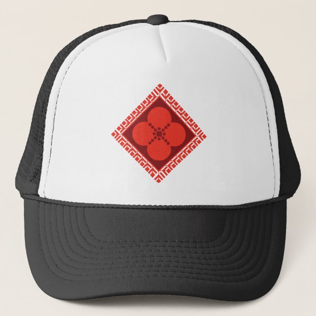 Gorra del camionero de USCPR (Anverso)
