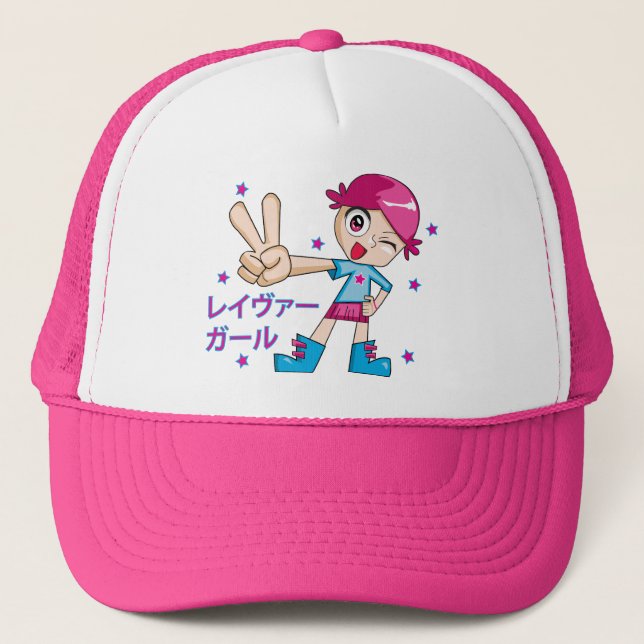 Gorra del chica del Raver (Anverso)