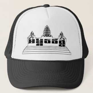 Gorra del estilo del camionero de Angkor Wat