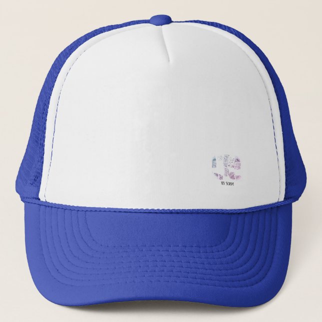 Gorra Gorra de camionero (Anverso)