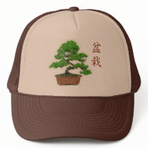 Gorra japonés del camionero del verano del árbol
