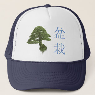Gorra japonés flotante del camionero del árbol de