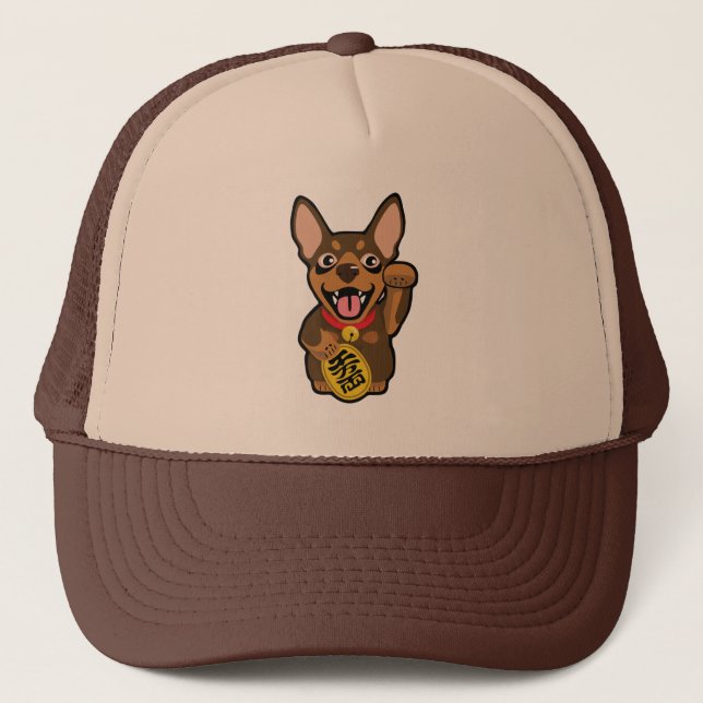 Gorra mínimo del dueño del perro del Pin del (Anverso)