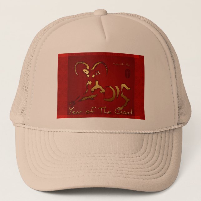 Gorra Zodiac de Año Nuevo chino de Cabra Dorada (Anverso)