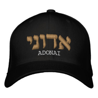 Gorras cristianos | Adonai En El Cap Hebreo