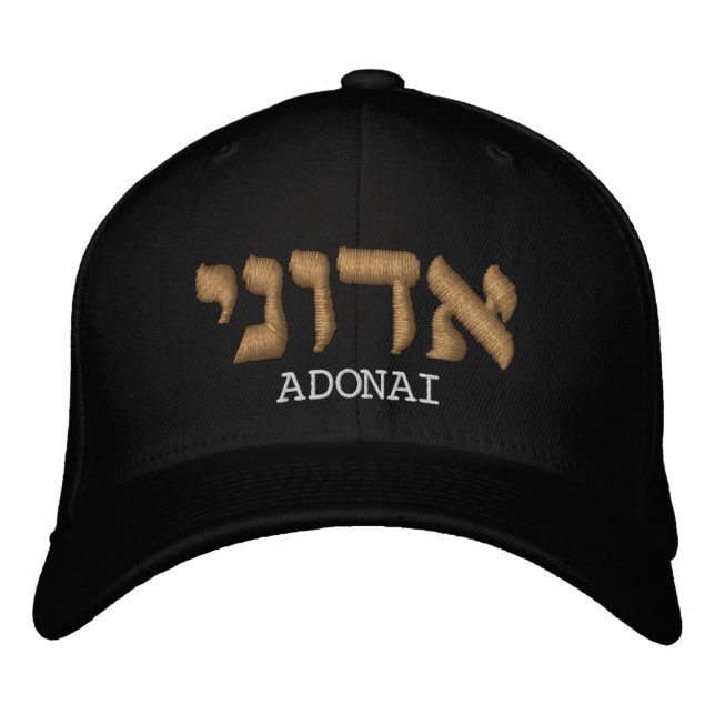 Gorras cristianos | Adonai En El Cap Hebreo (Anverso)