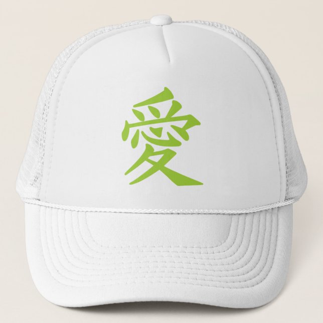 Gorras de amor de Kanji (Anverso)