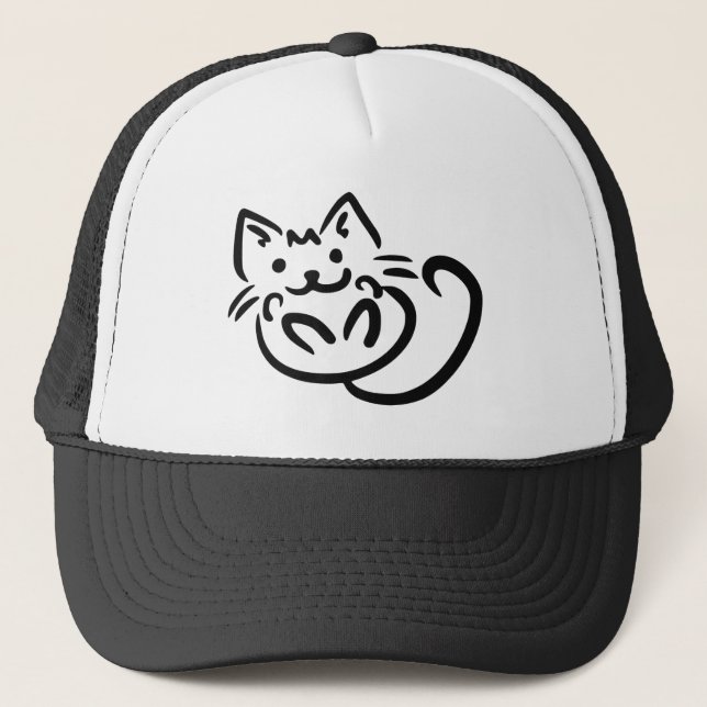 Gorras de personalizado de Ilustracion de gato (Anverso)