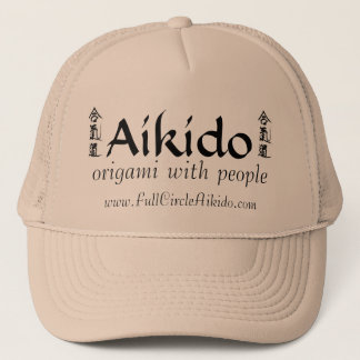 Gorras llenos del Aikido del círculo