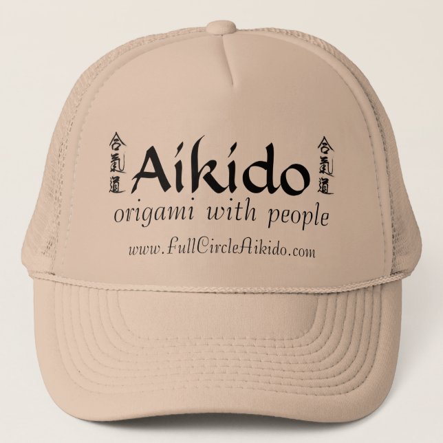 Gorras llenos del Aikido del círculo (Anverso)