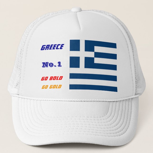 Gorras olímpicos de Grecia (Anverso)