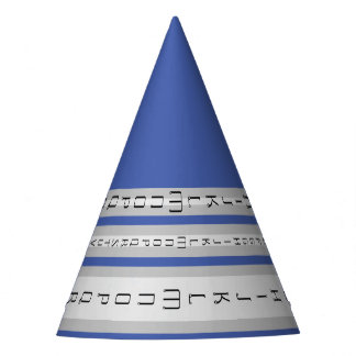 Gorro De Fiesta ALPHABET_LETTERS_Beautiful _BLUE_BLACK_GRAY