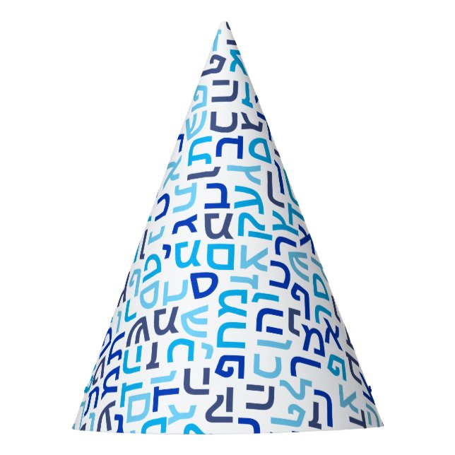 Gorro De Fiesta Hebreo (Anverso)