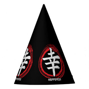 Gorro De Fiesta Palabra Kanji Happiness Japanese Symbol Art Langua