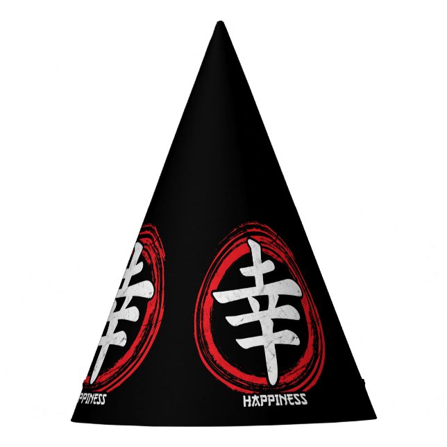 Gorro De Fiesta Palabra Kanji Happiness Japanese Symbol Art Langua (Anverso)
