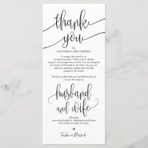 Gracias colocar tarjeta de configuración para la c