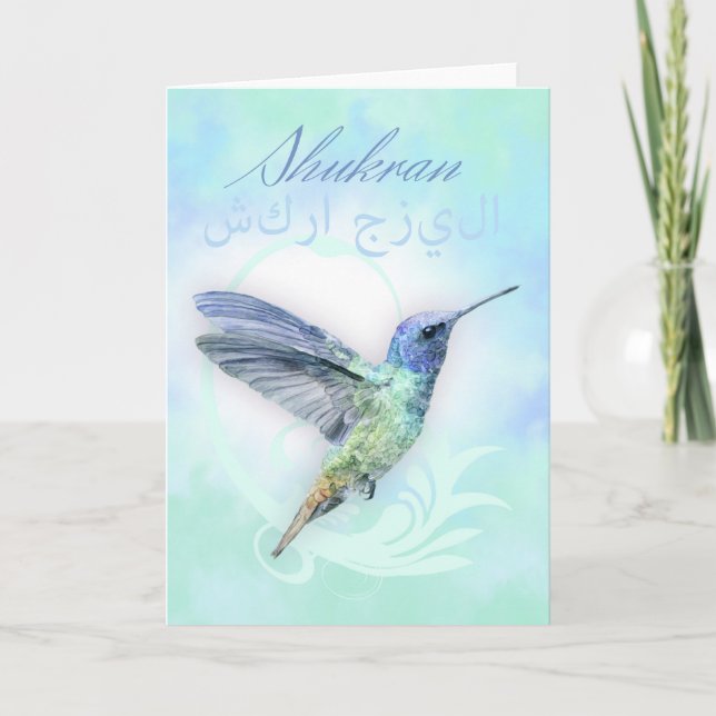 Gracias En Árabe - Tarjeta Watercolor Hummingbird (Anverso)