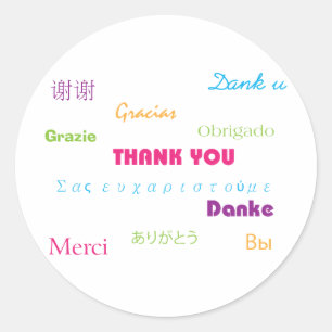 Gracias en muchos idiomas Pegatina