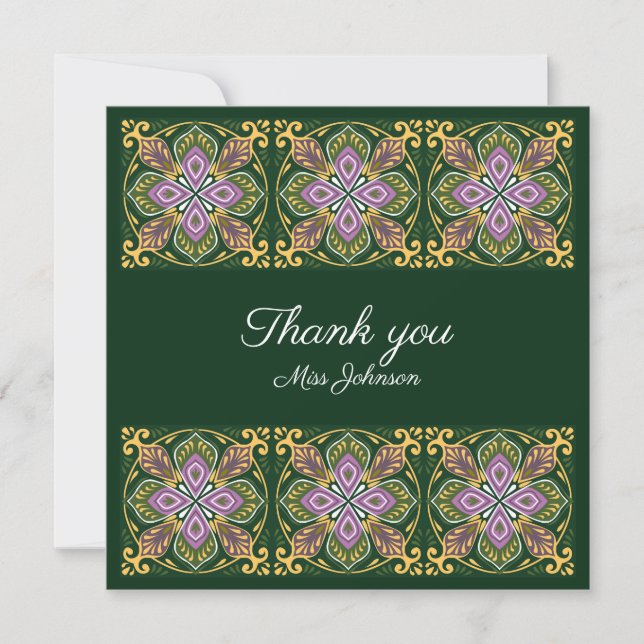 Gracias Olive y lavanda Azulejos  (Anverso)