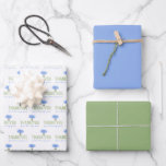 Gracias Por Estar Envolviendo Hojas De Papel<br><div class="desc">Muestra tu gratitud este Día de la Madre con esta hermosa acuarela floral,  "¡Gracias por ser tú" envolviendo hojas de papel! ¡Productos a juego disponibles!</div>