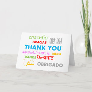 Gracias tarjeta de felicitación