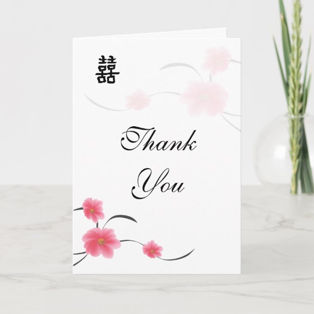 Gracias Tarjeta Flor de cerezo Doble Felicidad (Anverso)