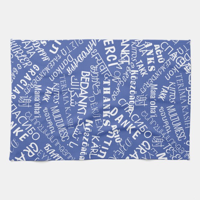 Gracias Toalla de cocina de texto Palabras multili (Horizontal)